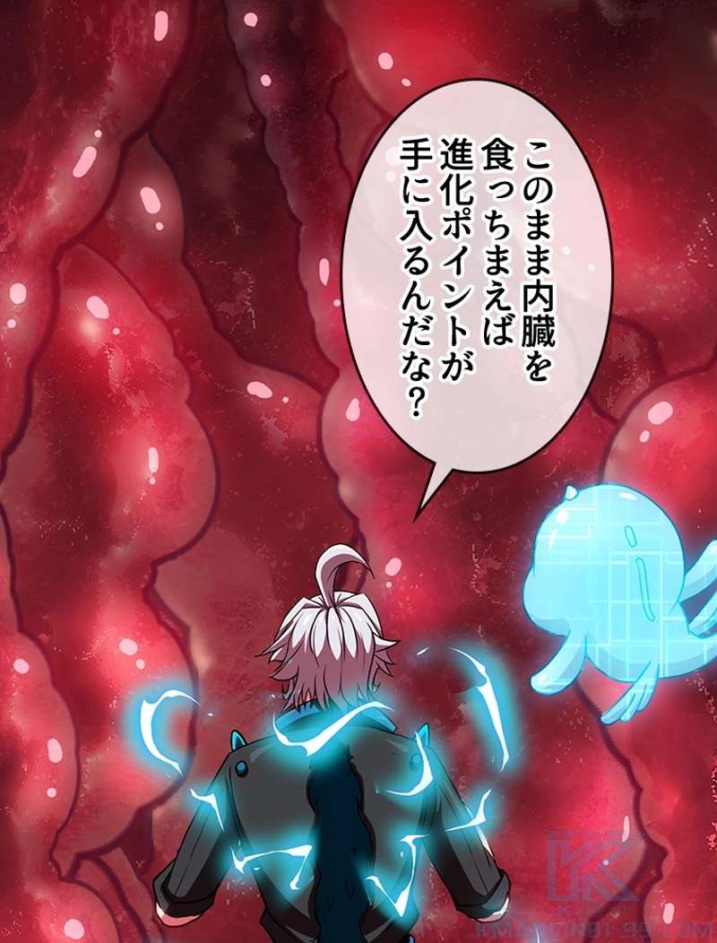 P55