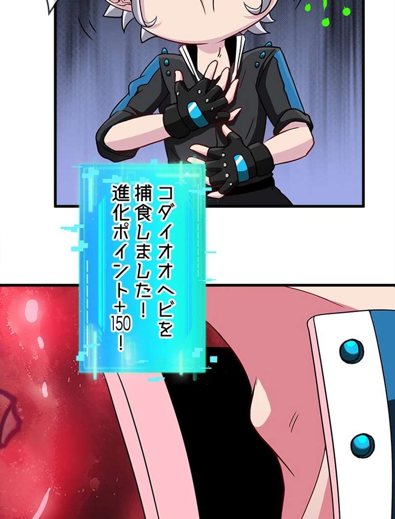 P59