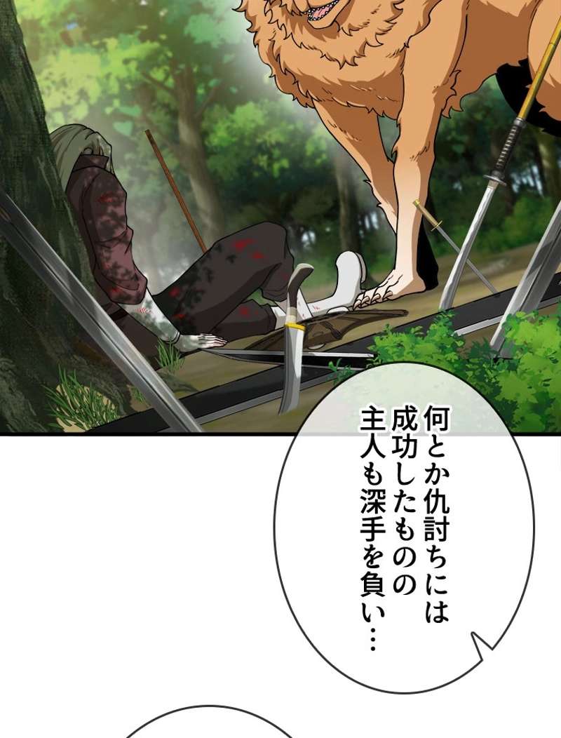 P42