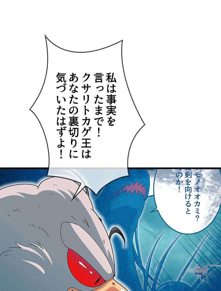 P47