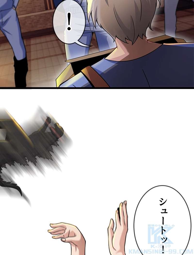 P37