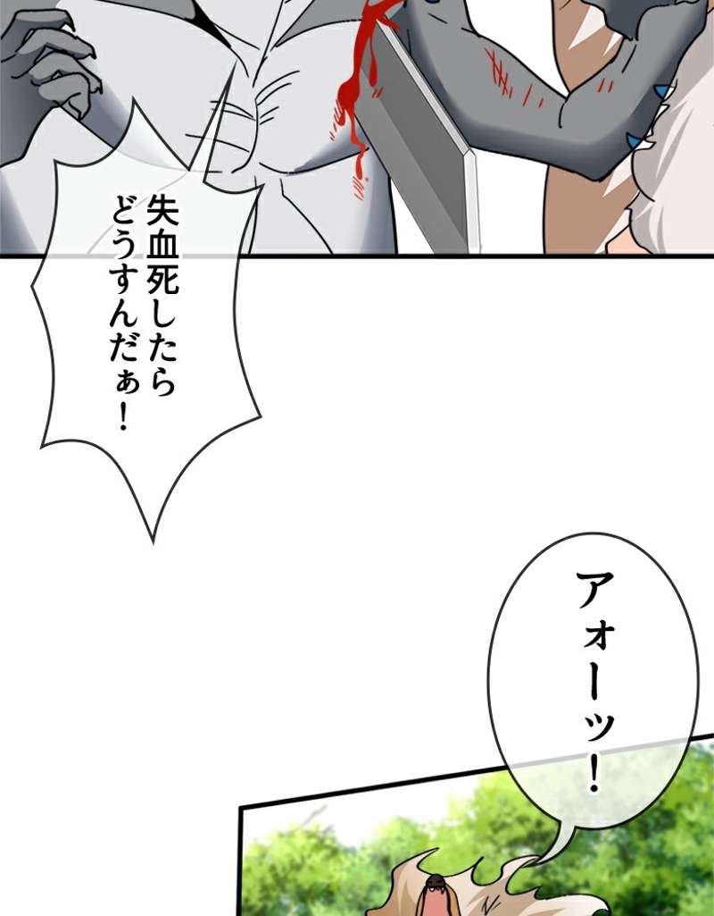 P62