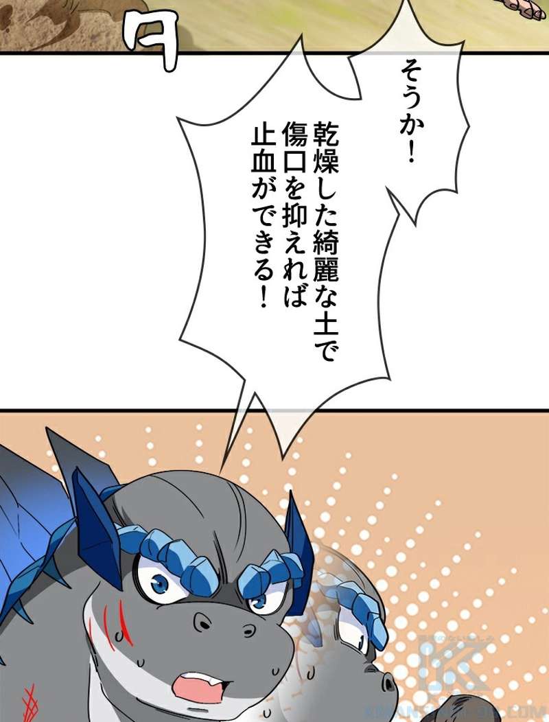 P67