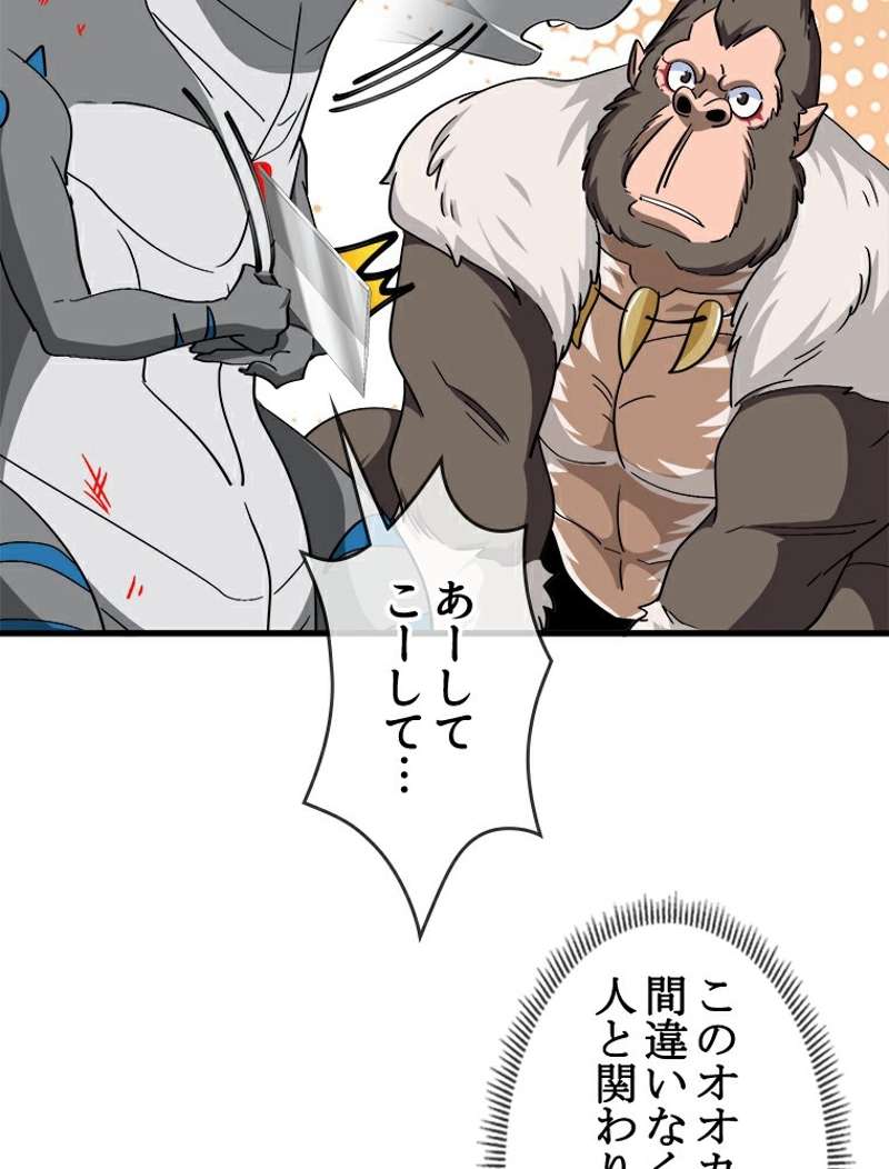 P68