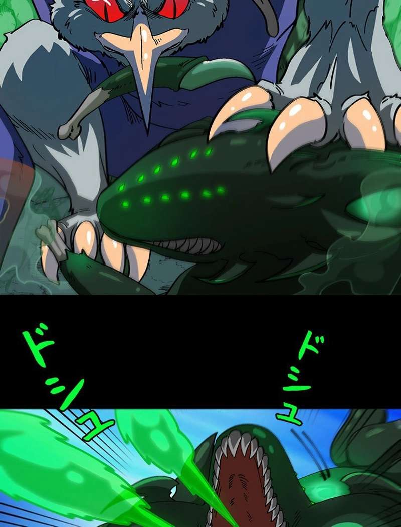 P53