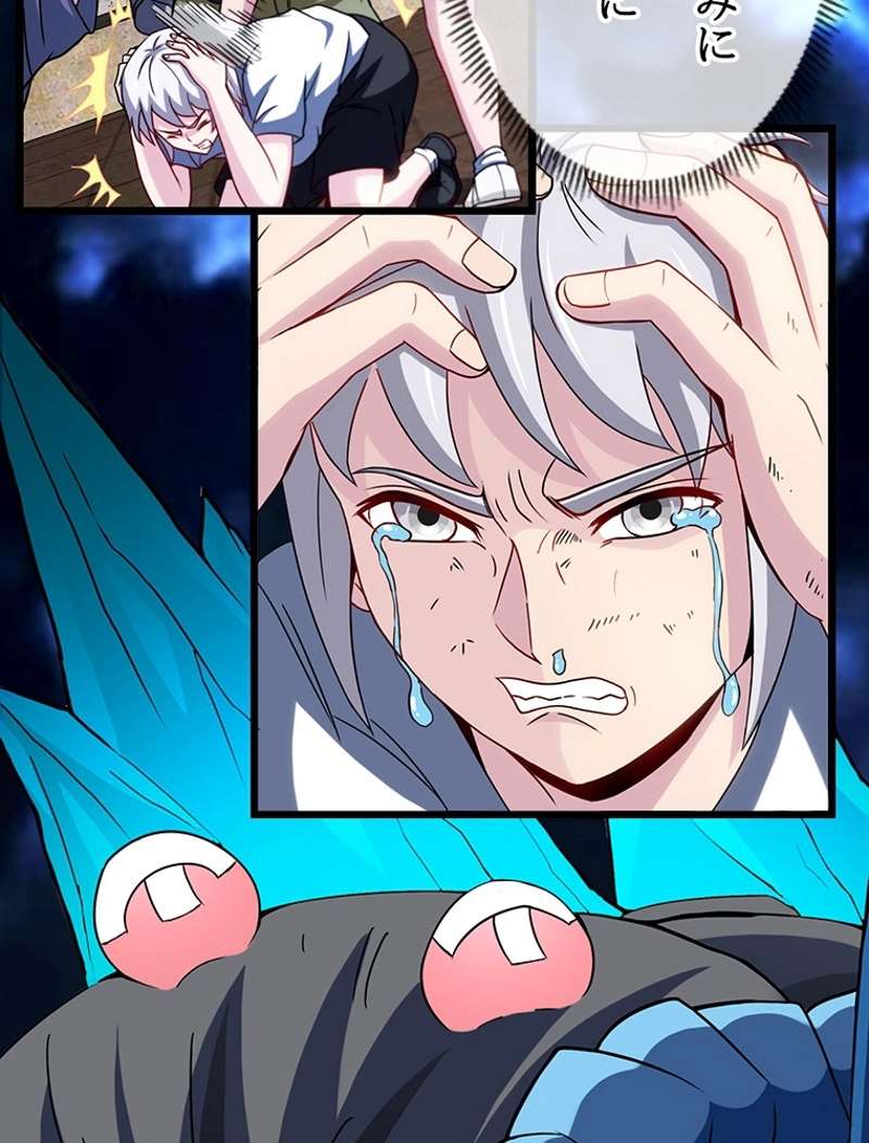 P30
