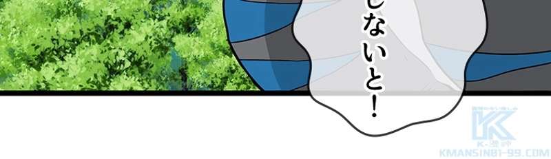P46