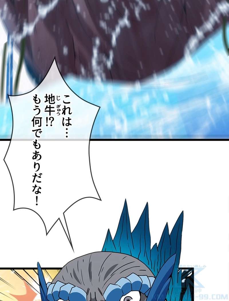 P58