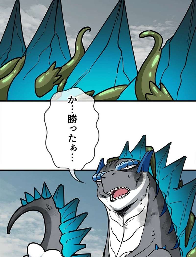 P59