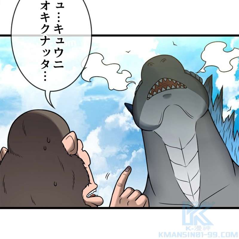P49