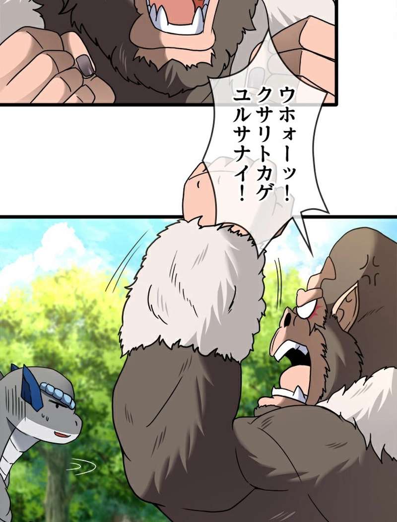 P53