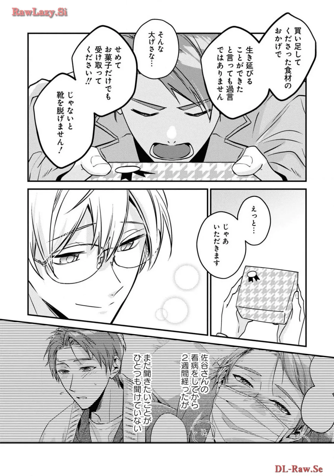 P38