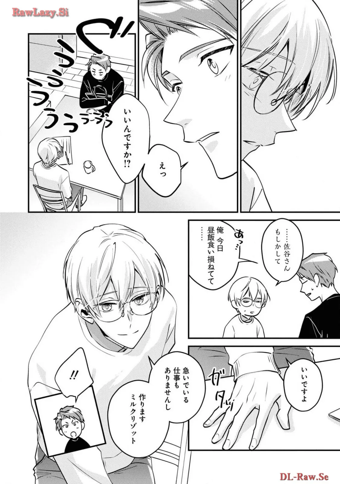 P42