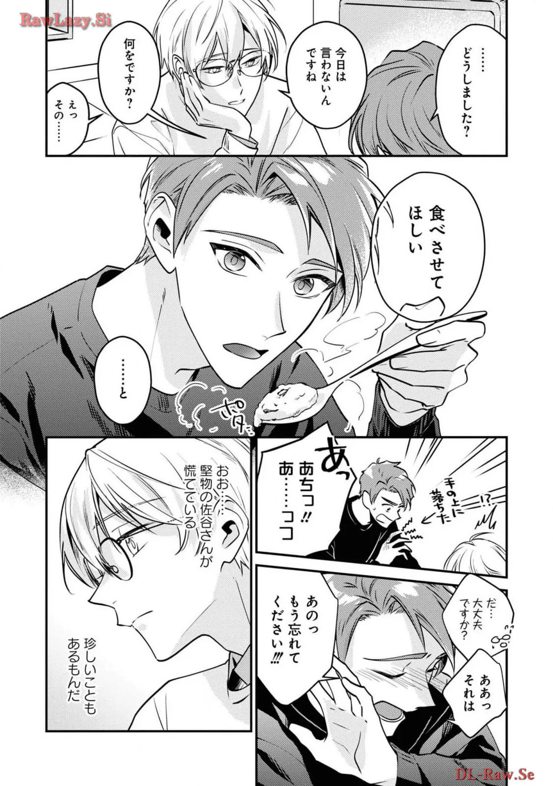 P46