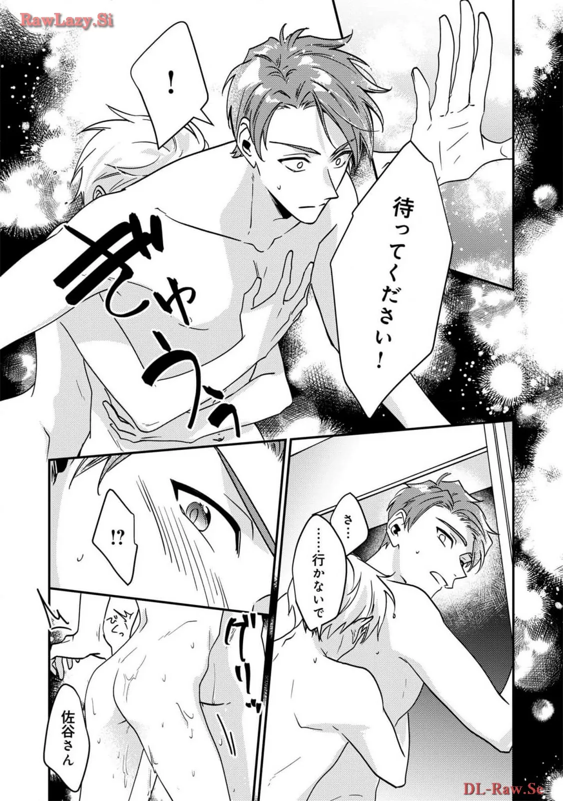 P52