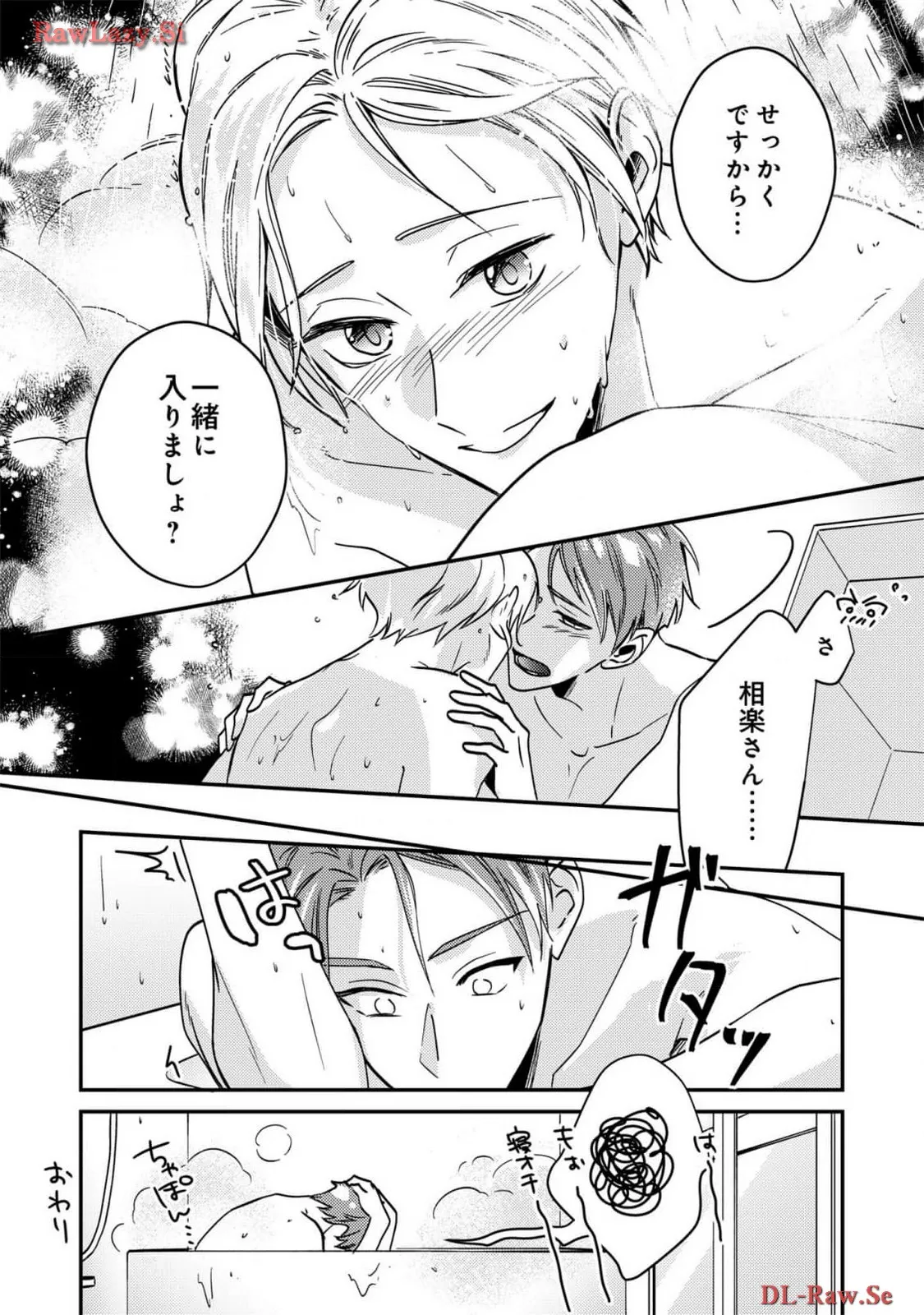 P53