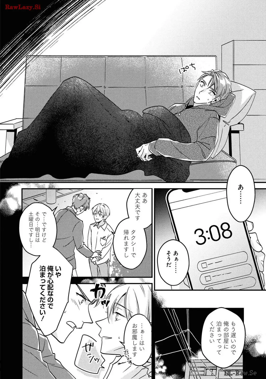 P31