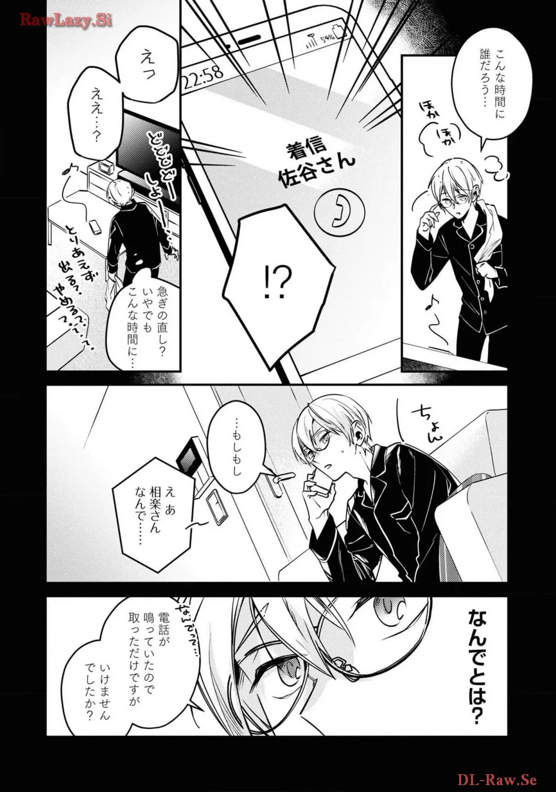 P24