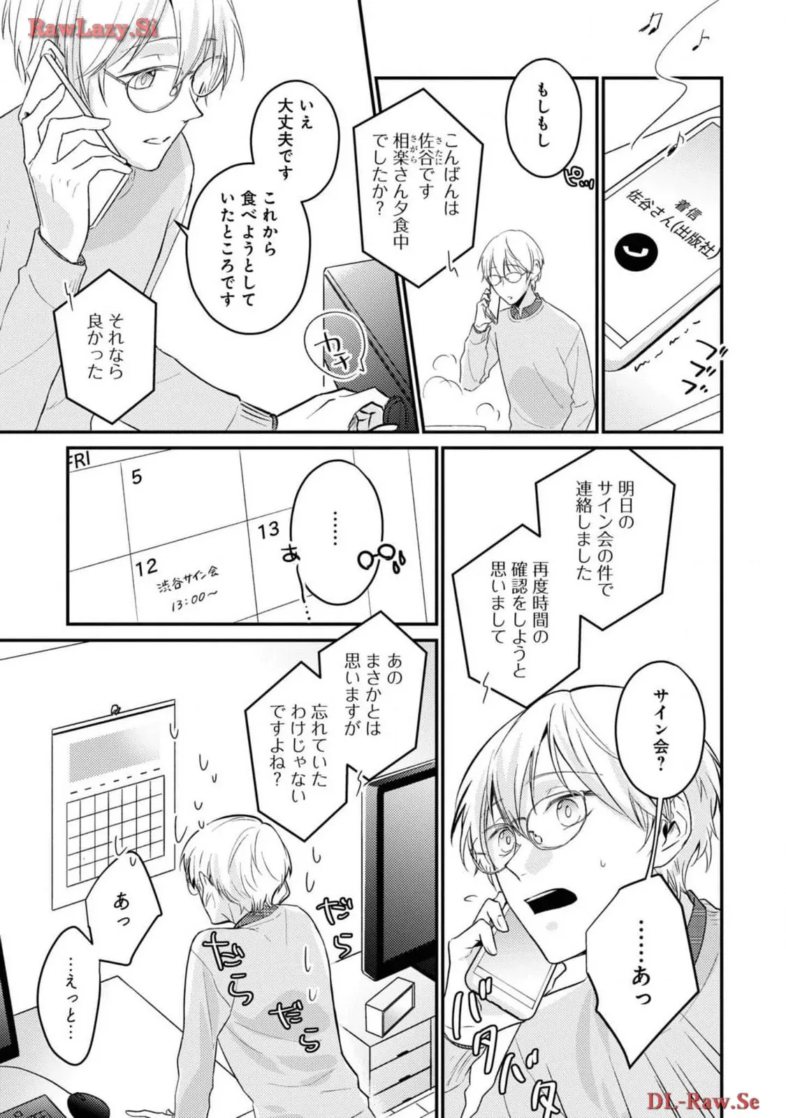 P27