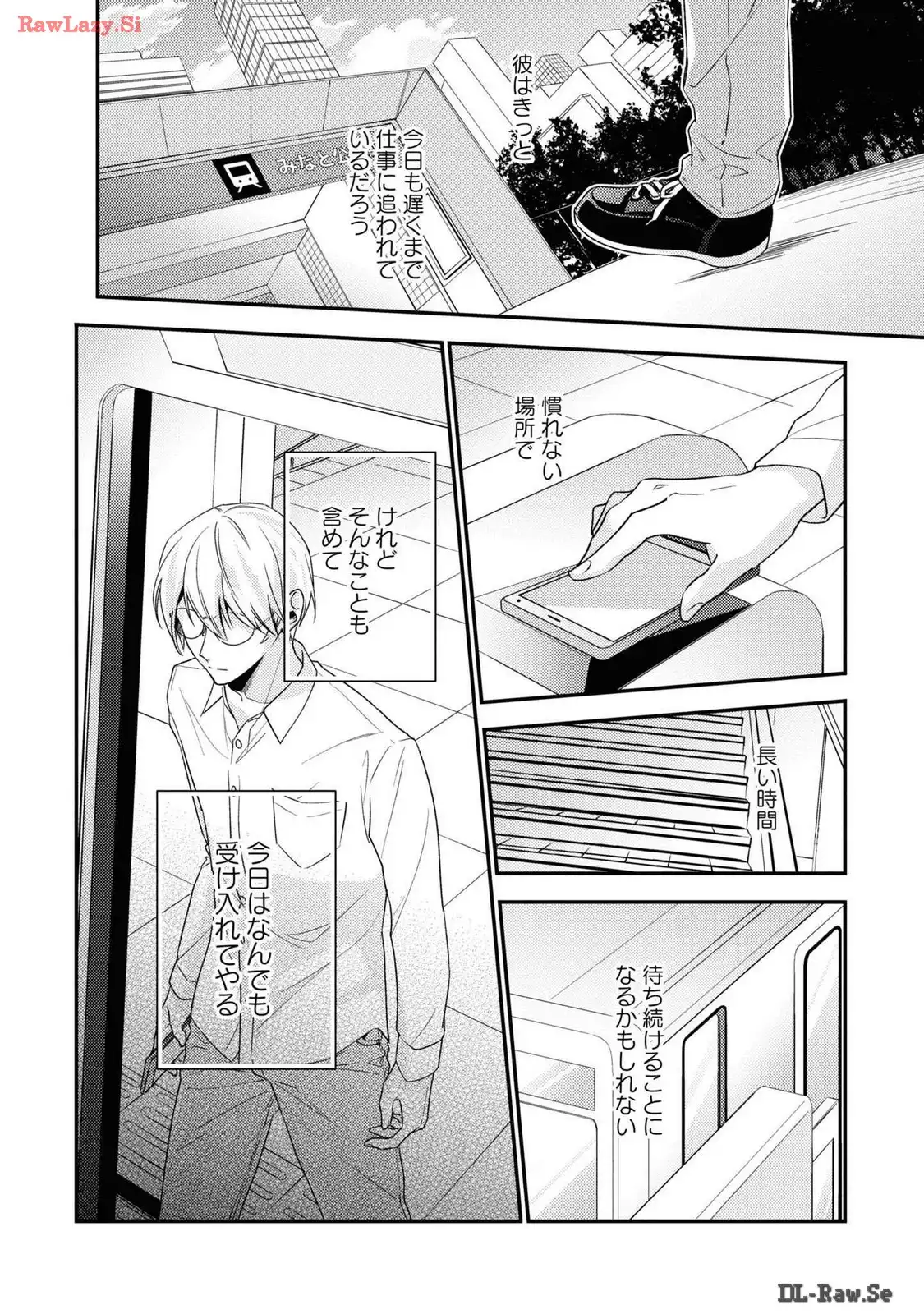 P38