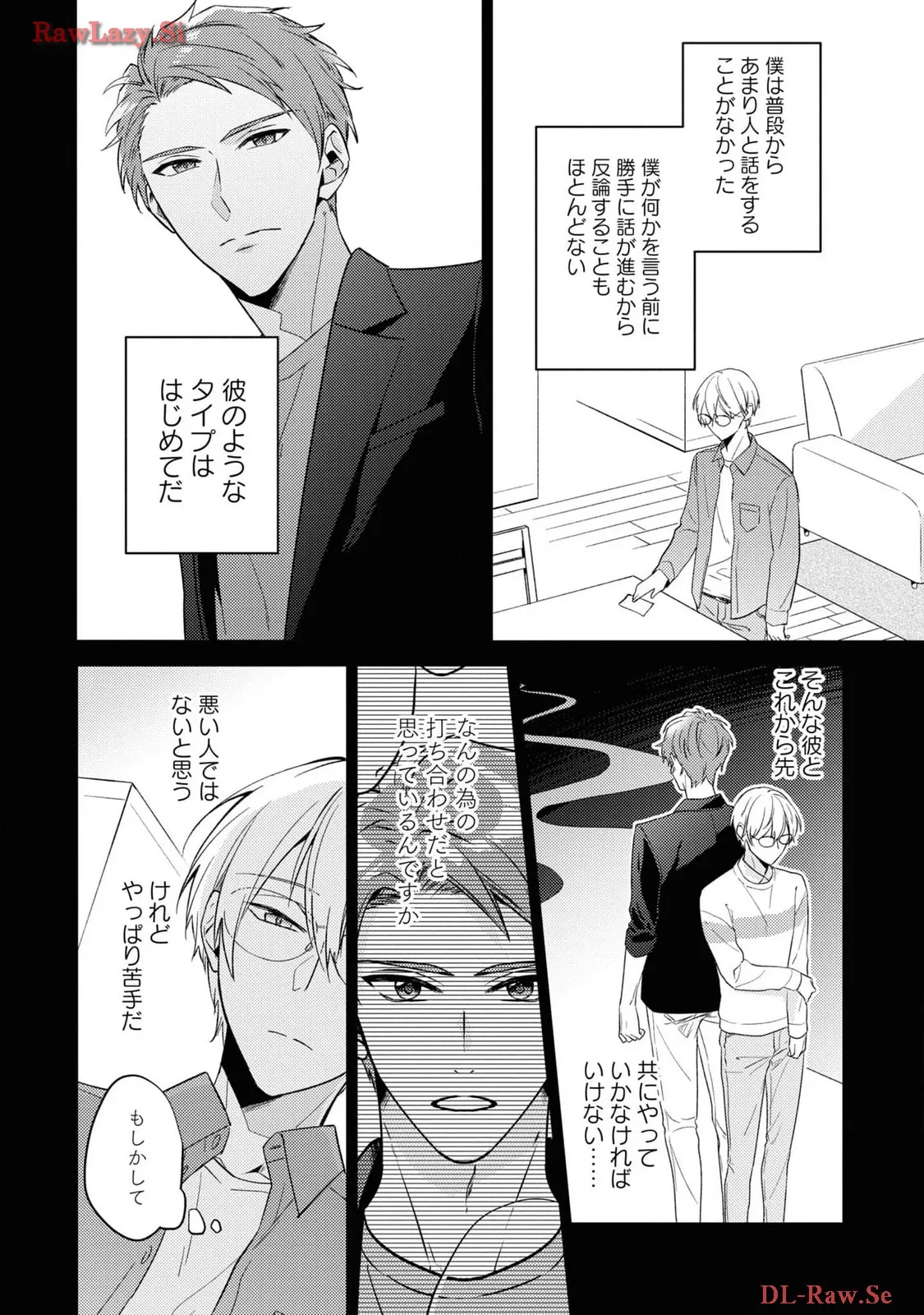 P10