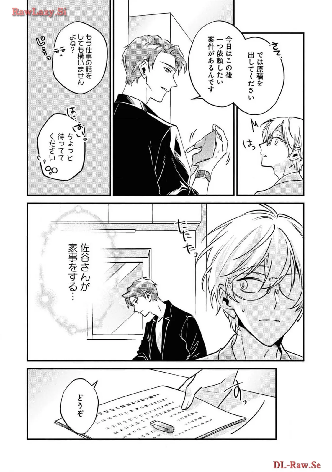 P30