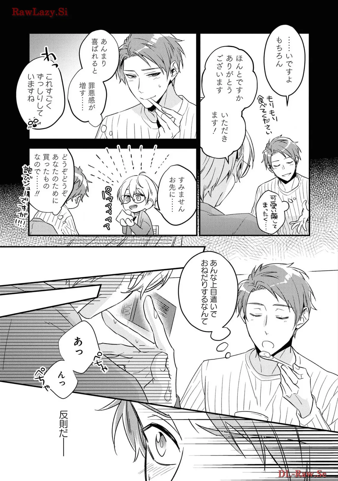 P28