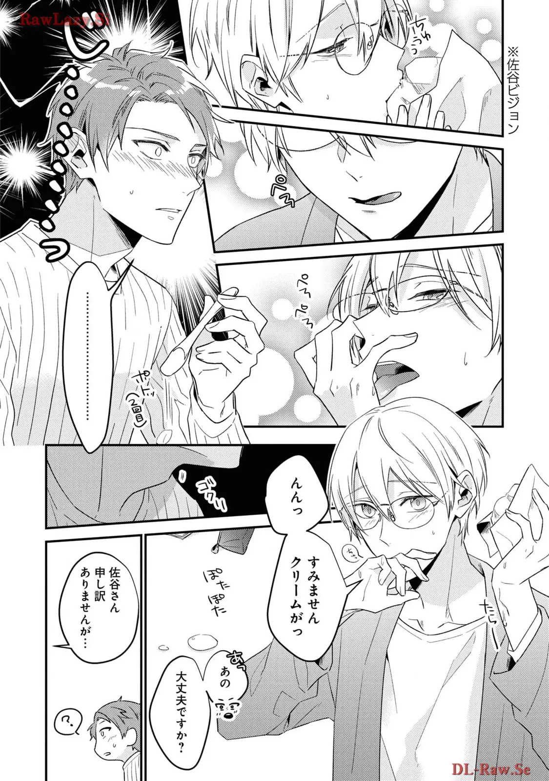 P29