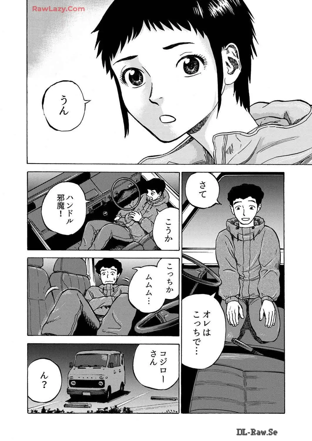P12