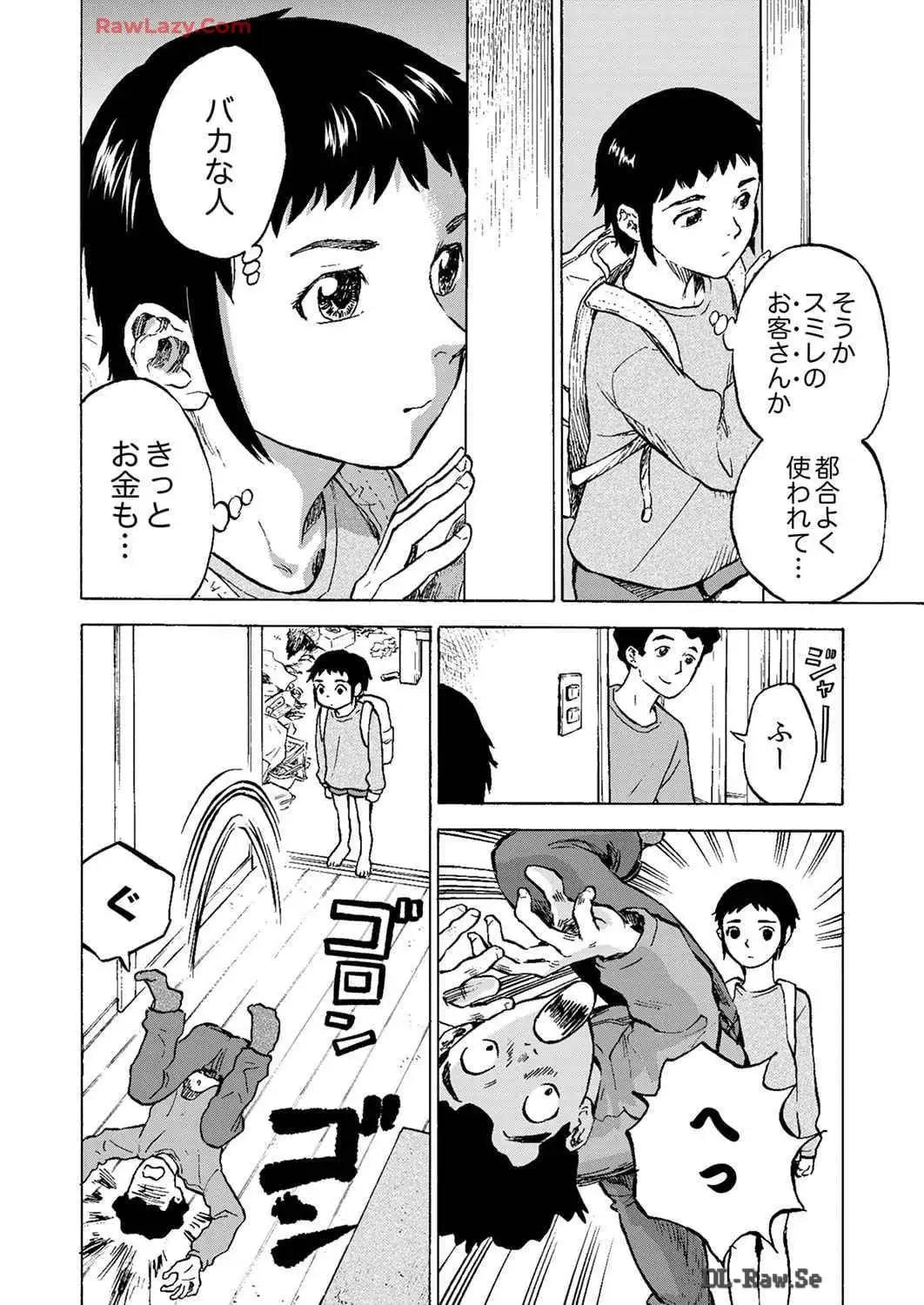 P10