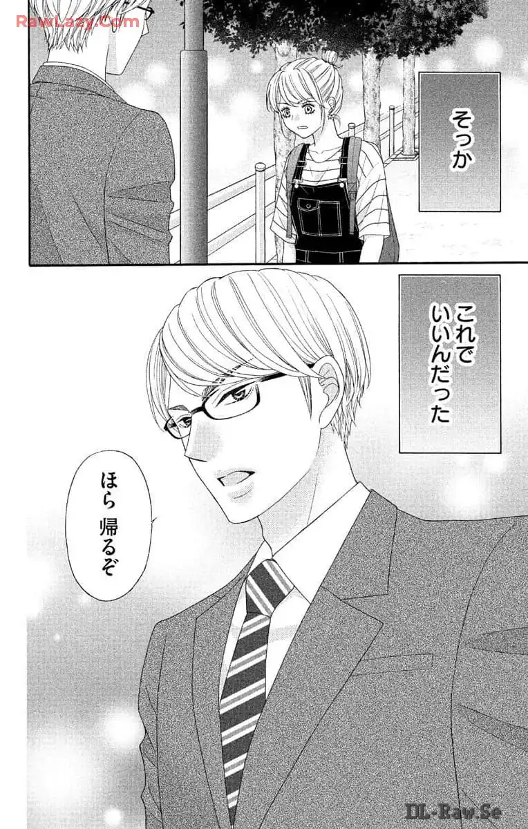 P52