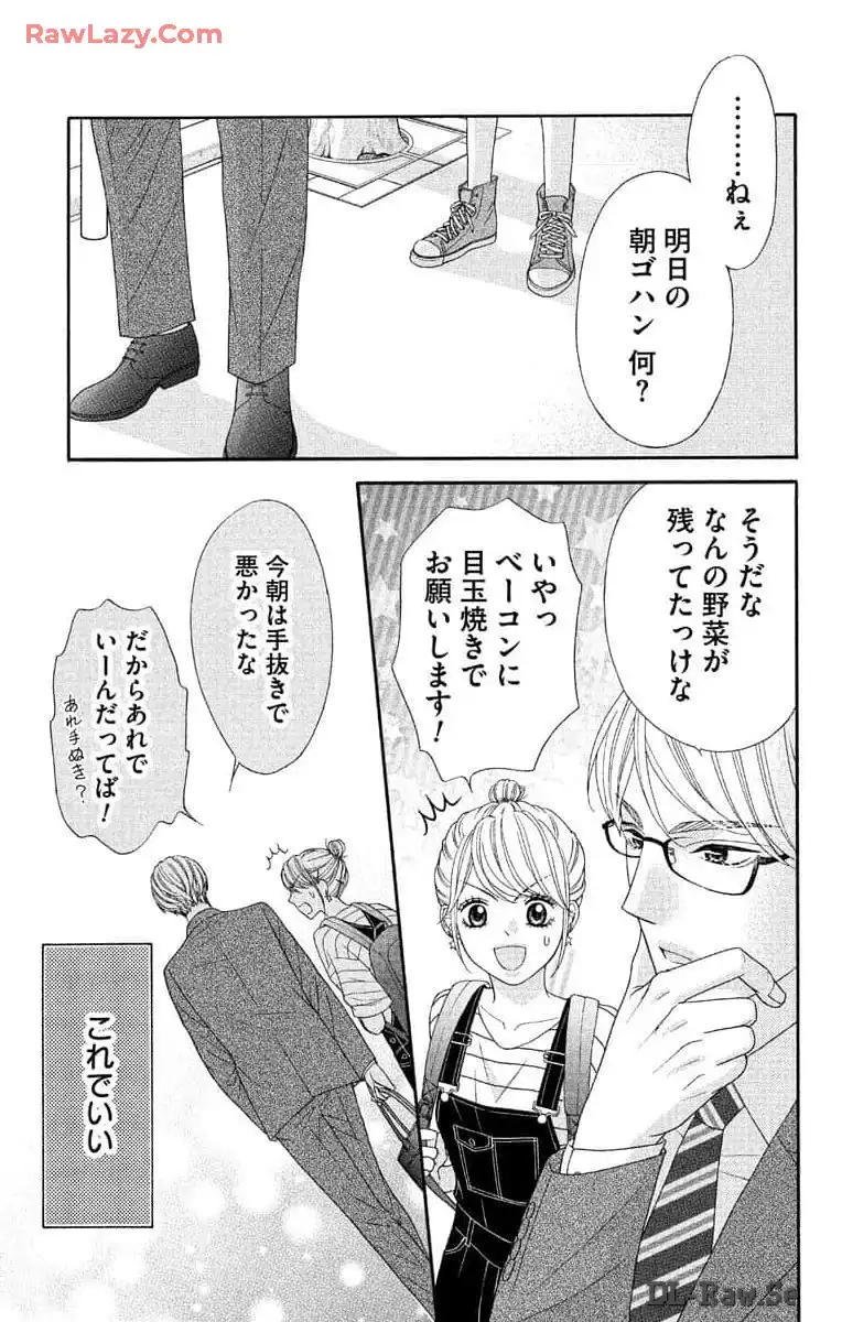 P53