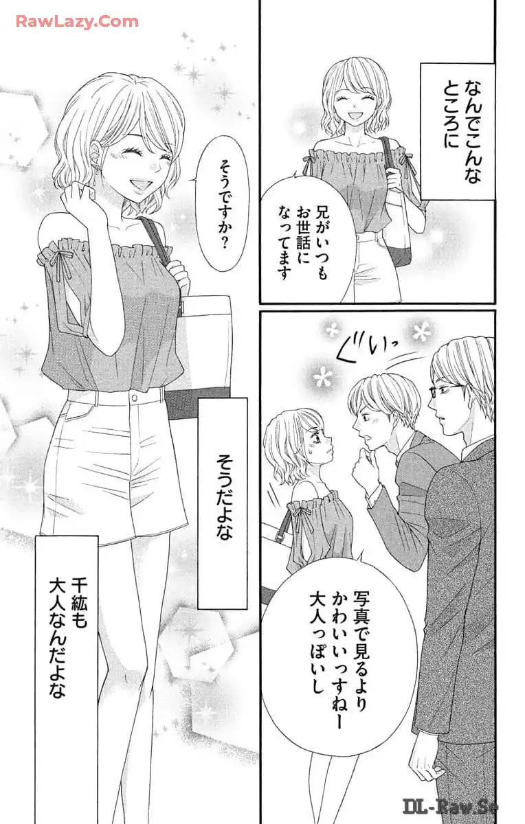P25