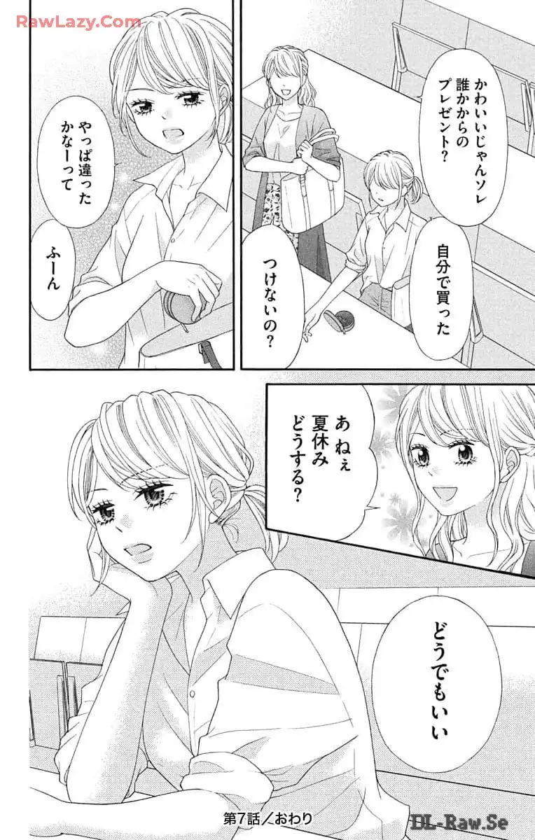 P42