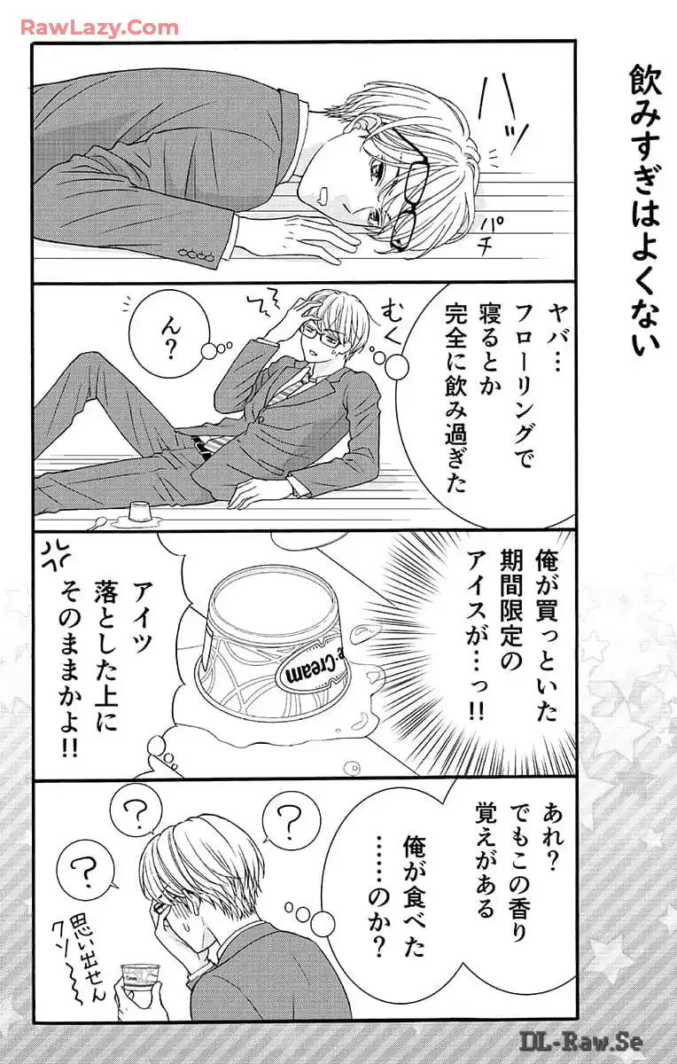 P39