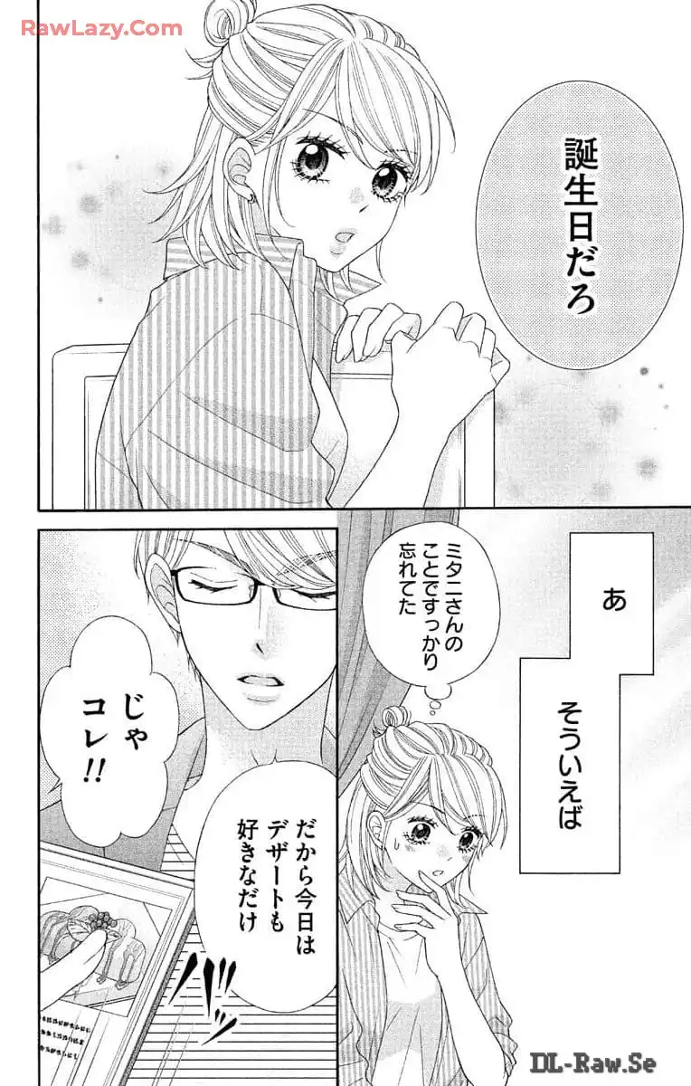 P42
