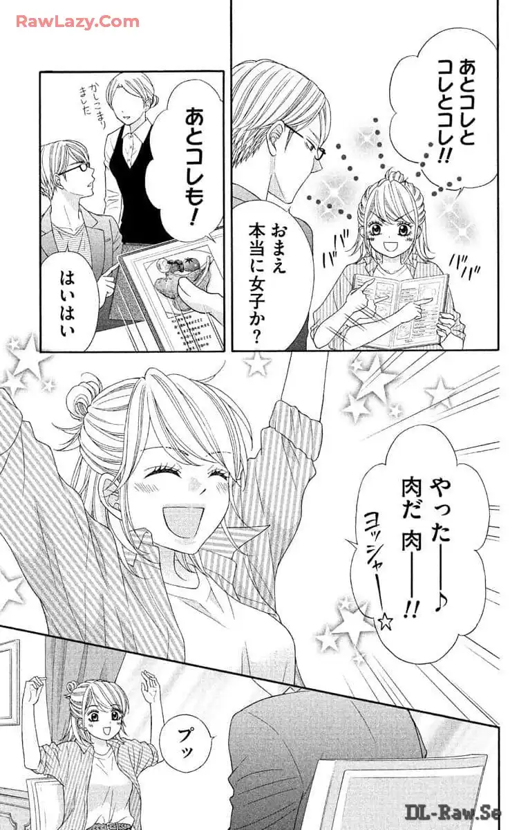 P43