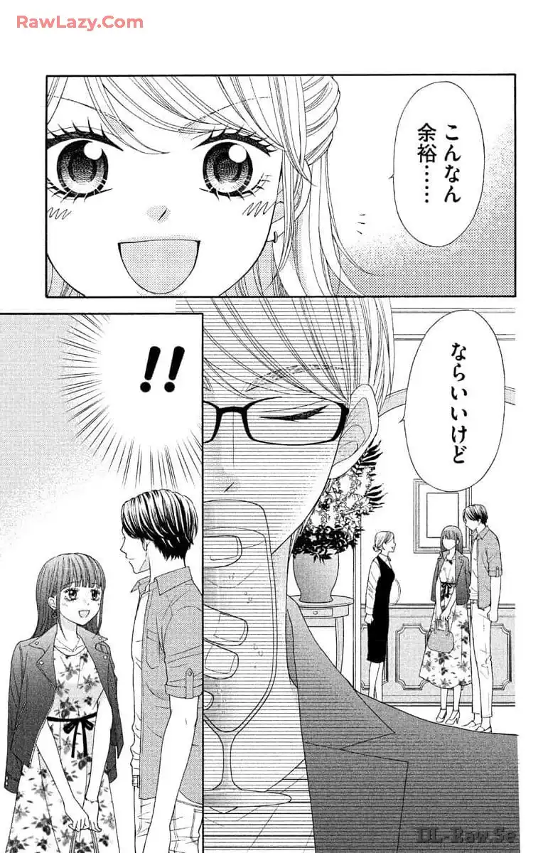 P49