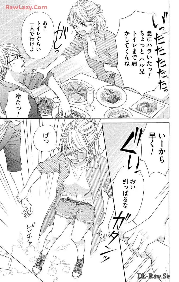 P51