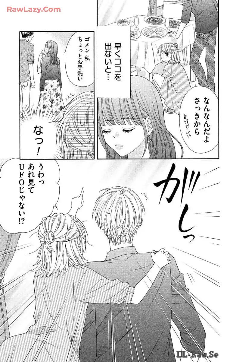 P53