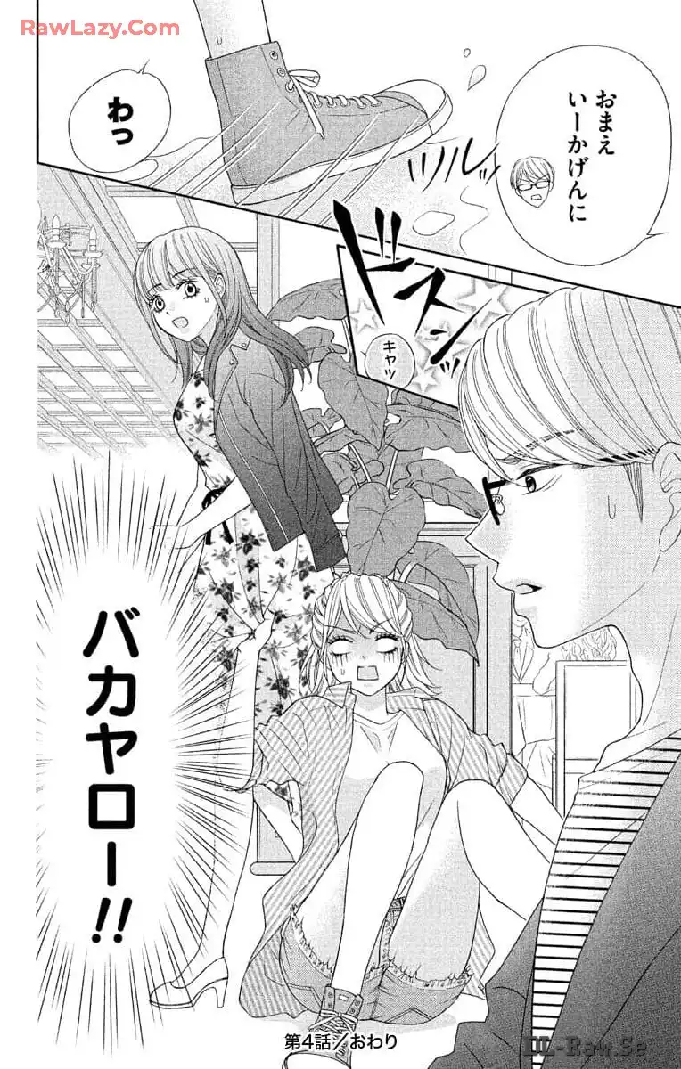 P54