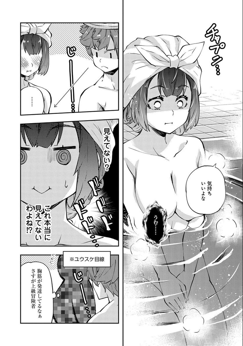 P24