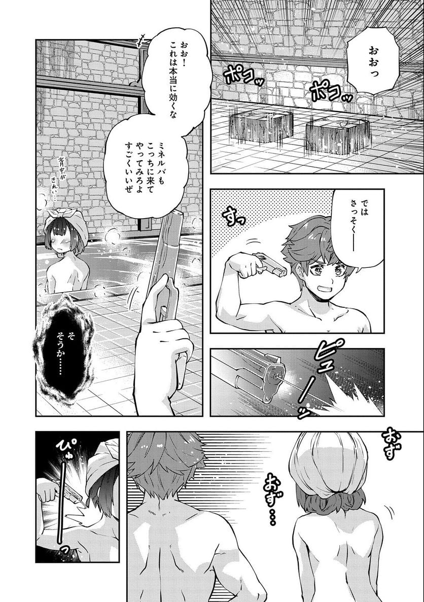 P26