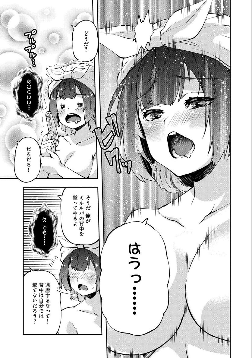 P27