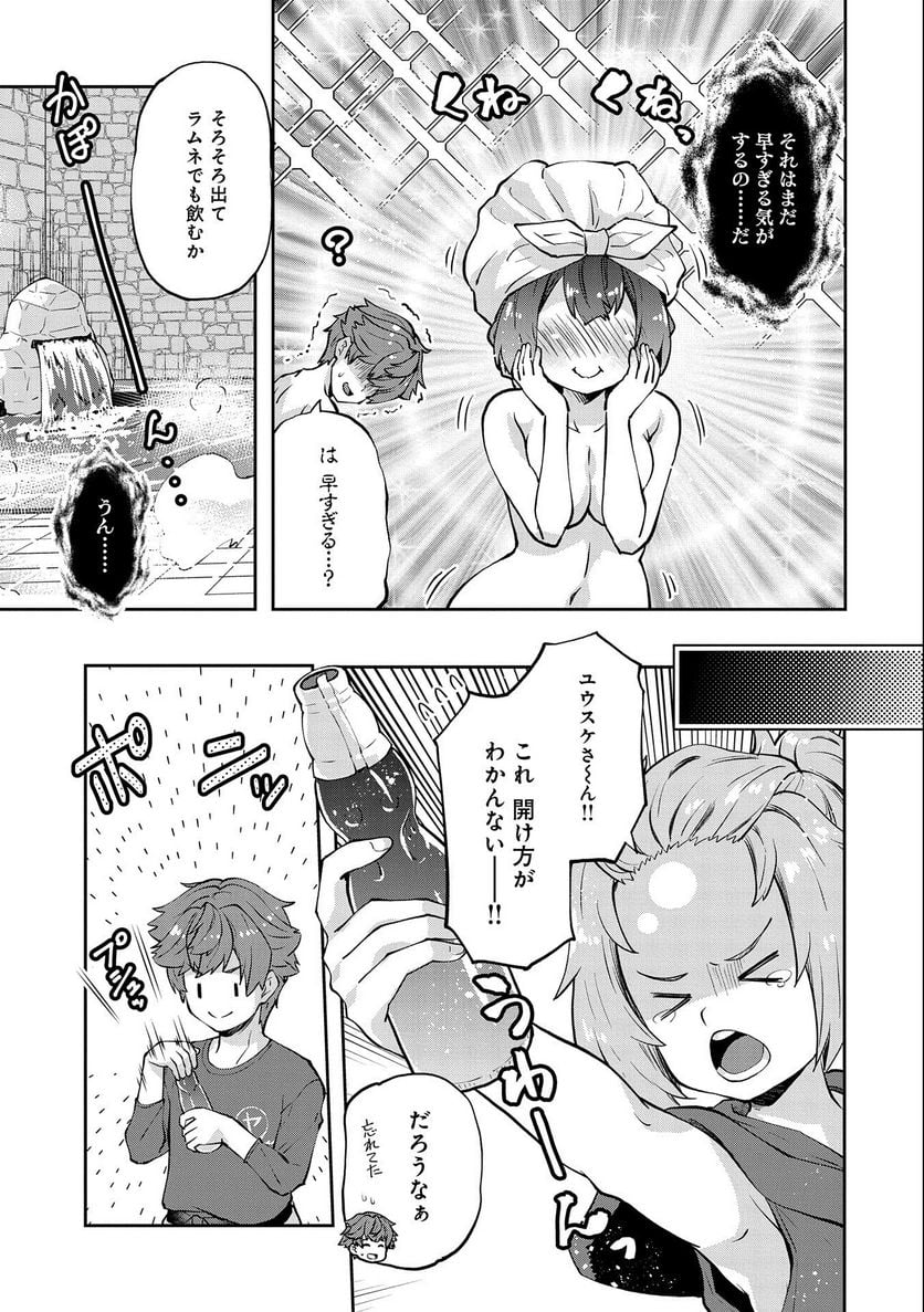 P29