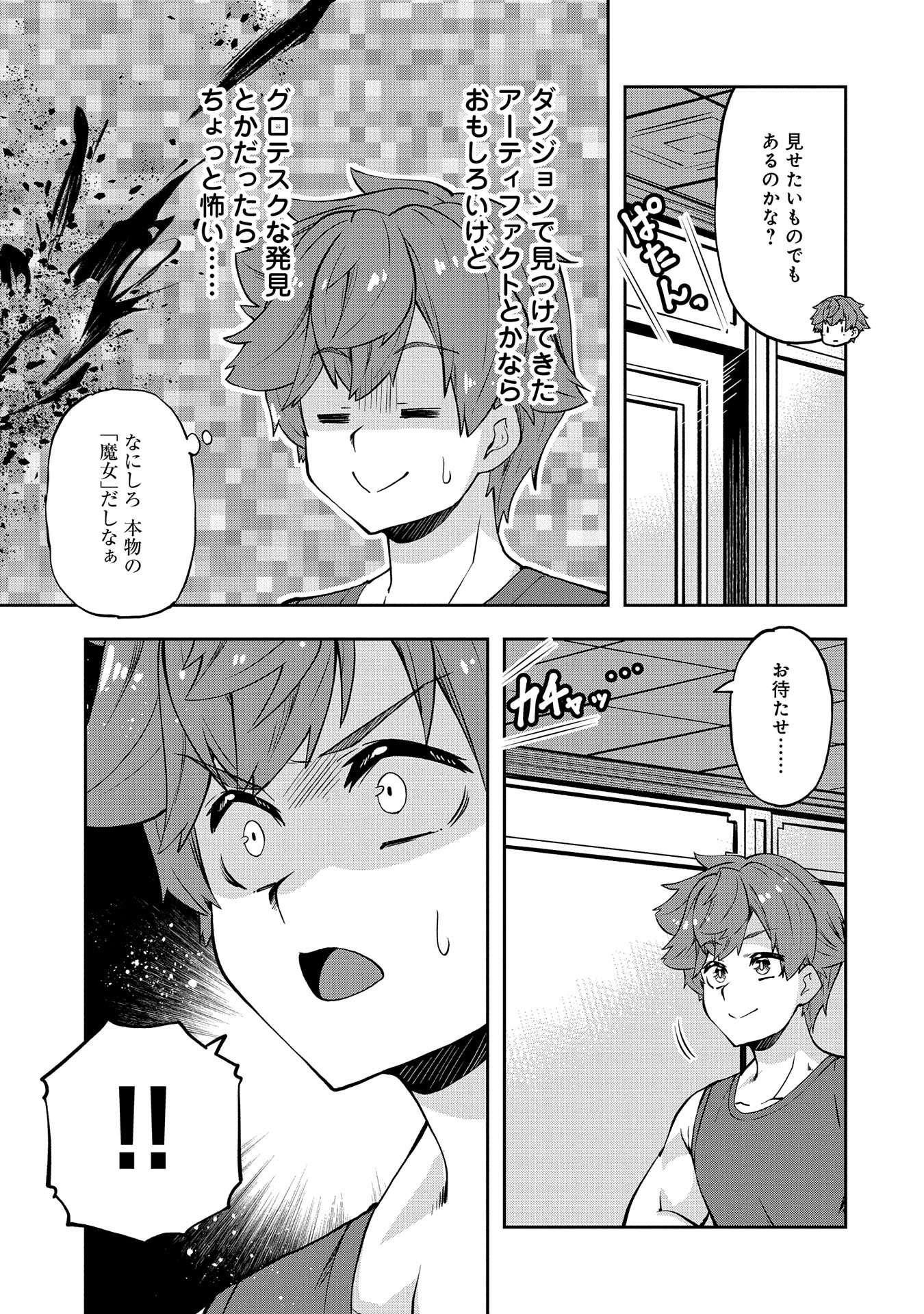 P31