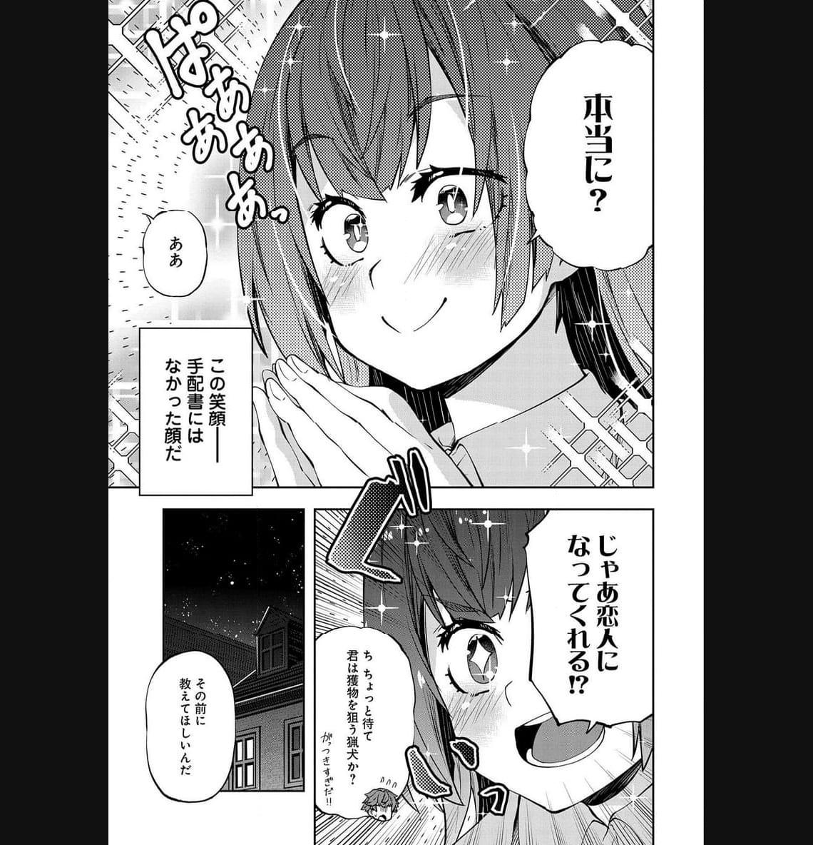 P35
