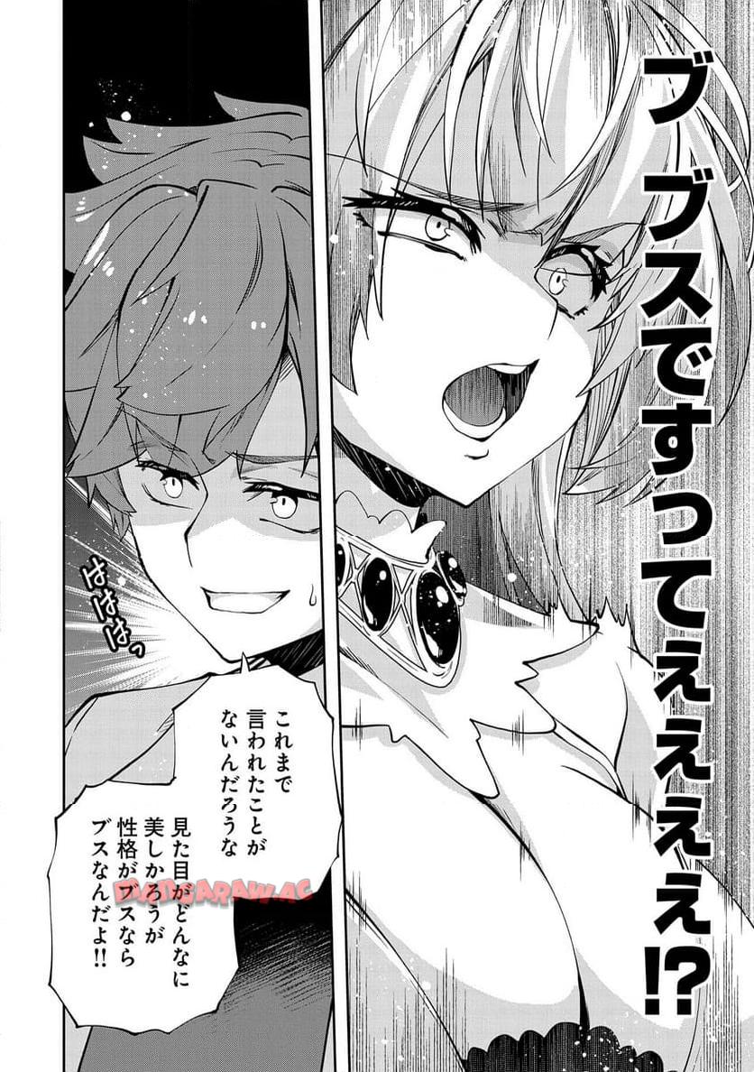 P22