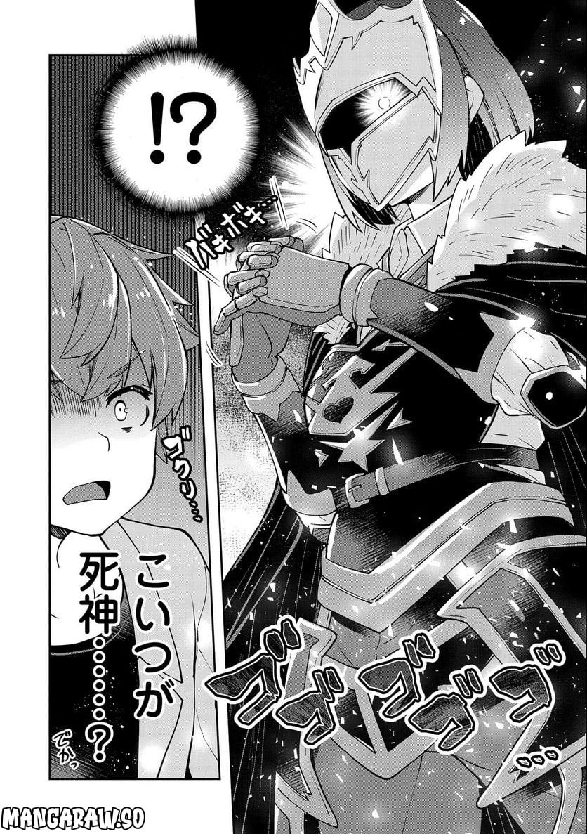P30