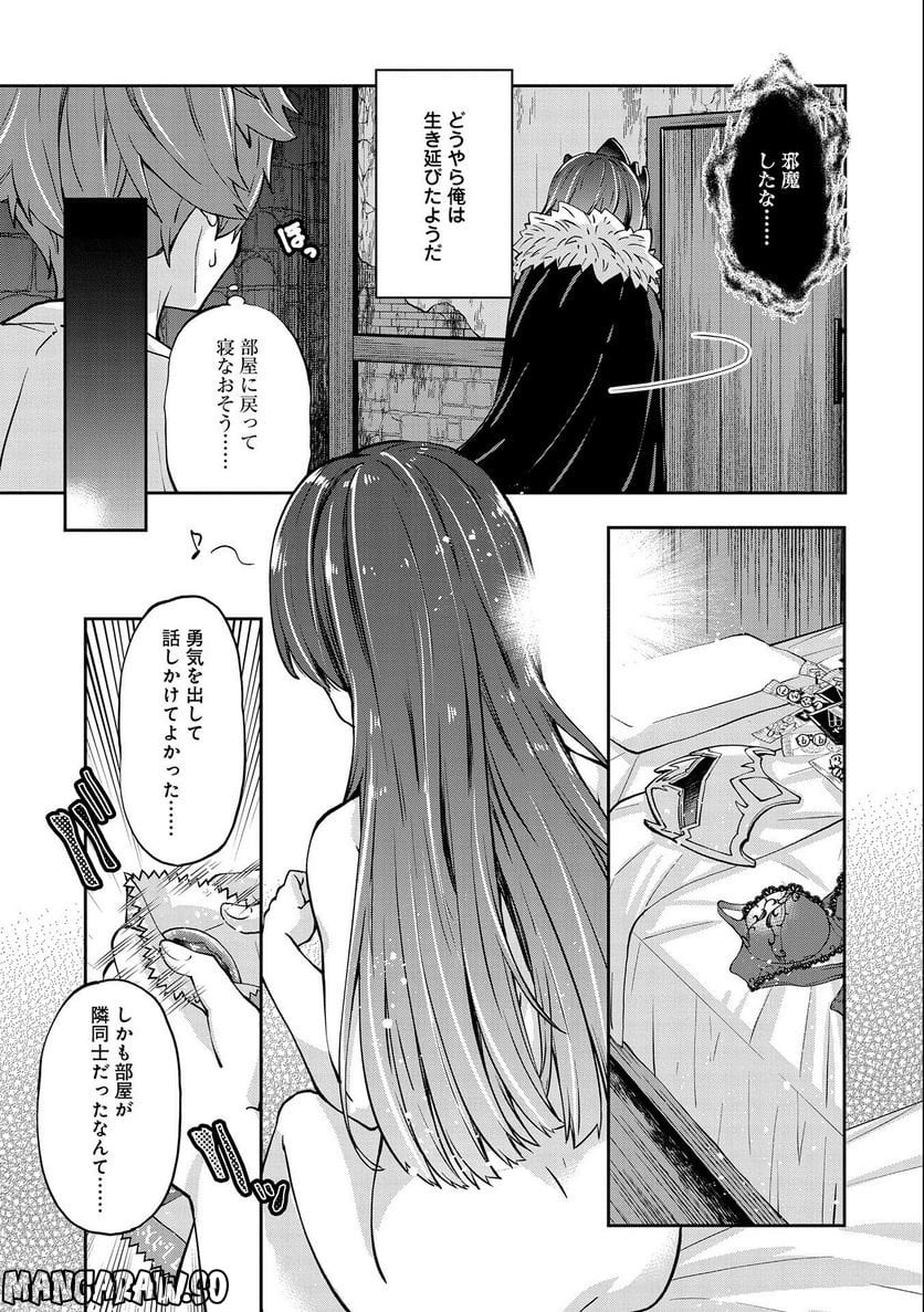 P33